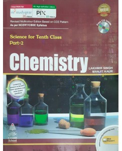 Chemistry (Part 2) - 10
